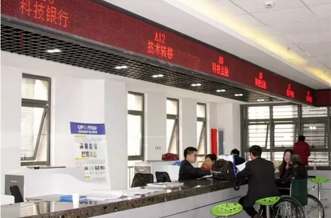 浙江先行破局，江蘇為何緊急跟進科技中介服務？