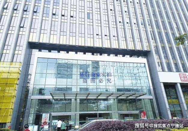 科技中介服務 官方租賃中心電話如何改變產業生態